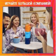 Настольная игра «Падающая башня. На грани», от 2 игроков, 7+