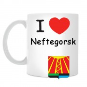 Кружка I love Нефтегорск
