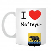 Кружка I love Нефтеюганск