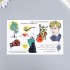 Переводные тату цветные «С.А. Есенин: Я такой же, как ты, хулиган», 18×11 см Переводные тату цветные «С.А. Есенин: Я такой же, как ты, хулиган», 18×11 см