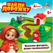 Настольная игра «Найди дорожку», 1 игрок, 5+