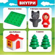 Настольная игра «Найди дорожку», 1 игрок, 5+