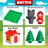 Настольная игра «Найди дорожку», 1 игрок, 5+ Настольная игра «Найди дорожку», 1 игрок, 5+