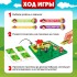 Настольная игра «Найди дорожку», 1 игрок, 5+ Настольная игра «Найди дорожку», 1 игрок, 5+