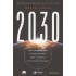2030: Как современные тренды влияют друг на друга и на наше 2030: Как современные тренды влияют друг на друга и на наше
