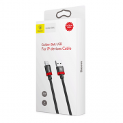 Кабель Baseus Golden Belt Series USB Cable For IP 1.5M Black+Red