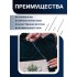 Иглы для вышивания, набор 6 шт., d=0.95 Иглы для вышивания, набор 6 шт., d=0.95