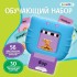 Обучающий набор «Мои первые английские слова», звук Обучающий набор «Мои первые английские слова», звук