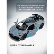 Машинка металлическая RACE,1:32, инерция, свет и звук, МИКС