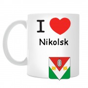 Кружка I love Никольск