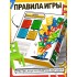 Настольная игра «На 4 ногах», 18 стульев, 8 цветов, 2-4 игрока, 5+ Настольная игра «На 4 ногах», 18 стульев, 8 цветов, 2-4 игрока, 5+