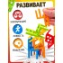 Настольная игра «На 4 ногах», 18 стульев, 8 цветов, 2-4 игрока, 5+ Настольная игра «На 4 ногах», 18 стульев, 8 цветов, 2-4 игрока, 5+