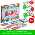 Новогодняя настольная игра «Мыслиум. На Новый год», кубик, фишки, 50 карт, 6+ Новогодняя настольная игра «Мыслиум. На Новый год», кубик, фишки, 50 карт, 6+