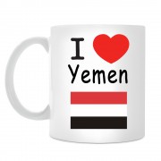 Кружка I love Yemen (Я люблю Йемен)