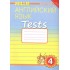 Английский язык. Tests. 4 класс. Рабочая тетрадь № 2. Учебное пособие Английский язык. Tests. 4 класс. Рабочая тетрадь № 2. Учебное пособие