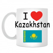 Кружка I love Kazakhstan (Я люблю Казахстан)