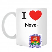 Кружка I love Новомосковск