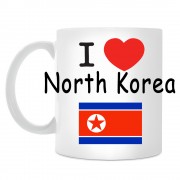 Кружка I love North Korea (Я люблю Северную Корею)