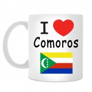 Кружка I love Comoros (Я люблю Коморские острова)