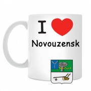 Кружка I love Новоузенск