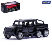 Машинка металлическая «Внедорожник 6X6», 1:32, инерция