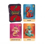 Настольная игра «Заклинатели Драконов», 79 карт