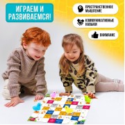 Настольная игра ходилка - бродилка для детей «Заводные цыплята», 2-4 игрока, 3+