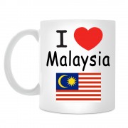 Кружка I love Malaysia (Я люблю Малайзию)