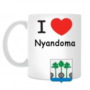 Кружка I love Няндома