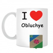 Кружка I love Облучье