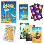 Настольная игра на ассоциации и воображение «Дримикум KIds», 64 карты, 7+