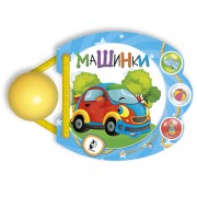 Машинки