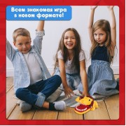 Настольная игра для детей на везение «Грозный лев», от 1 игрока, 3+
