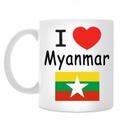 Кружка I love Myanmar (Я люблю Мьянму)