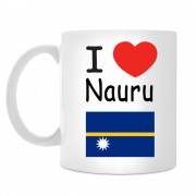 Кружка I love Nauru (Я люблю Науру)