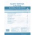 Контурные карты. Всеобщая история. История Средних веков. 6 Контурные карты. Всеобщая история. История Средних веков. 6