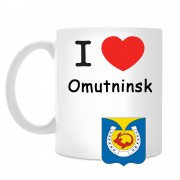 Кружка I love Омутнинск