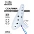 Окарина Music Life 12 отверстий, белая, 14,8 х 9,2 х 4,6 см Окарина Music Life 12 отверстий, белая, 14,8 х 9,2 х 4,6 см