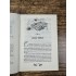 Обыкновенная колдунья Обыкновенная колдунья