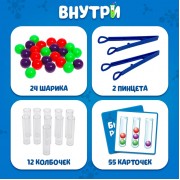 Настольная игра для детей «Быстрая реакция», 2-4 игрока, 7+