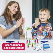 Настольная игра для детей «Быстрая реакция», 2-4 игрока, 7+
