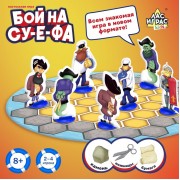 Настольная игра для детей «Бой на су-е-фа», 2-4 игрока, 8+
