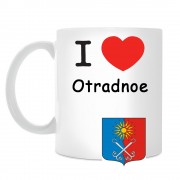 Кружка I love Отрадное