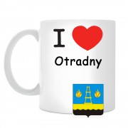 Кружка I love Отрадный