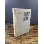 Поднятая целина
