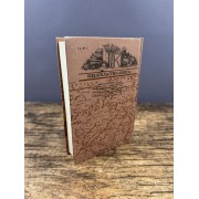 Дорогами «Дон Кихота»