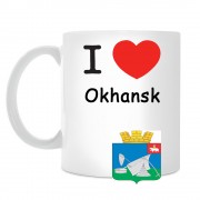 Кружка I love Оханск