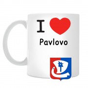 Кружка I love Павлово