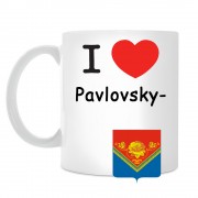 Кружка I love Павловский Посад