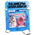 Электронная игра Time to shine,168 персонажей, на блистере Электронная игра Time to shine,168 персонажей, на блистере